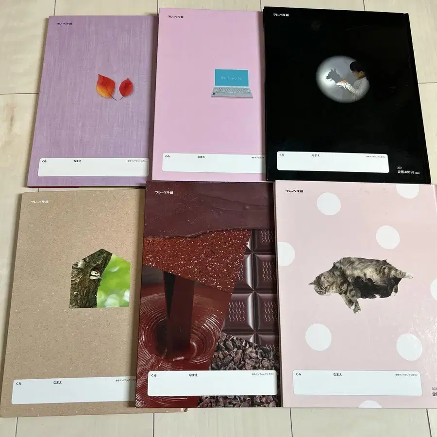 4번째 상품 이미지