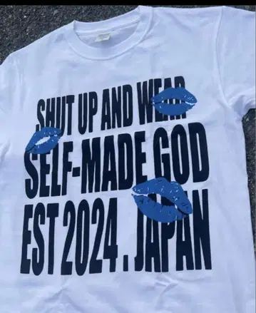 selfmadeGod 반팔 티셔츠 XL