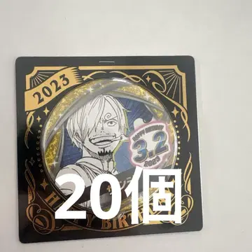 ONEPIECE 상디 벌스데이 캔뱃지