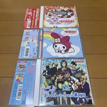 (오비 포함) [ 마이멜로디 ] CD 3장 세트