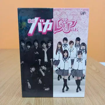 사립 바카레아 고등학교 DVD 쟈니즈 Jr. x AKB48