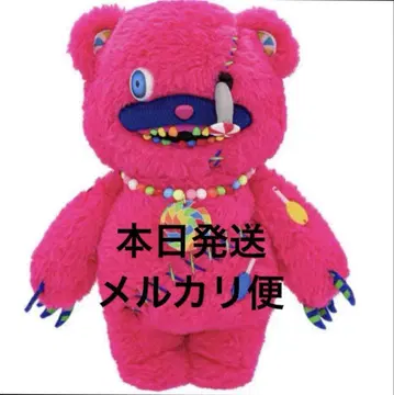 유니버셜 USJ 하미곰 캔디 봉제 인형 택 포함 새상품 당일 발송