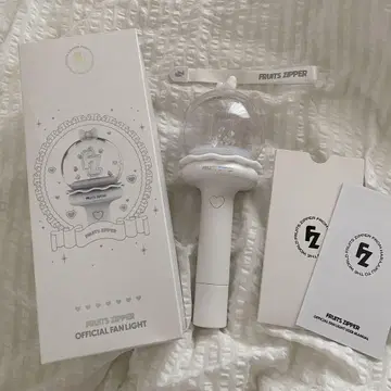 FRUITS ZIPPER 응원봉