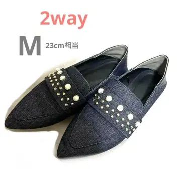 새상품급 데님 원단 펌프스 M 23cm 금 골드 비쥬 펄 버튼 2way