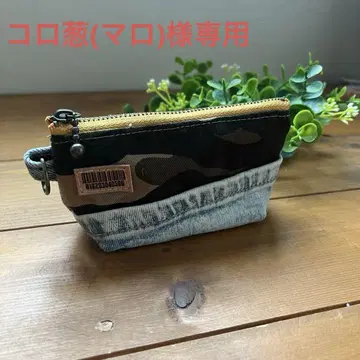 데님 리메이크 12cm 지퍼