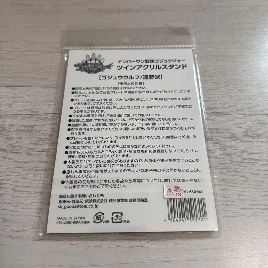2번째 상품 이미지
