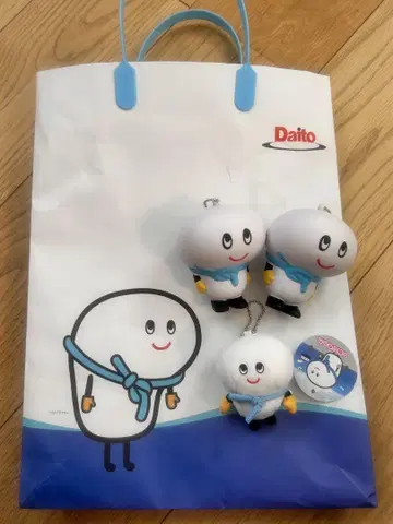 츠나구짱 비트 배 마스코트 키링