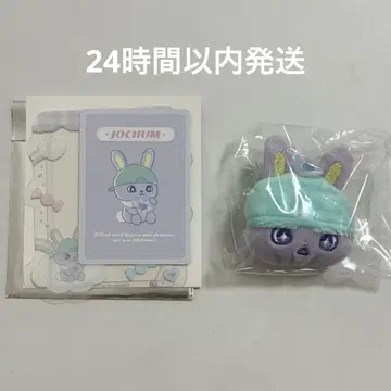 JOCHUM 캔디 시리즈 치마타 시크릿 브로치 경질 카드 케이스