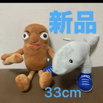 툰툰툰사풀 트라라레로트라라라 봉제 인형 이탈리안 브레인 로트