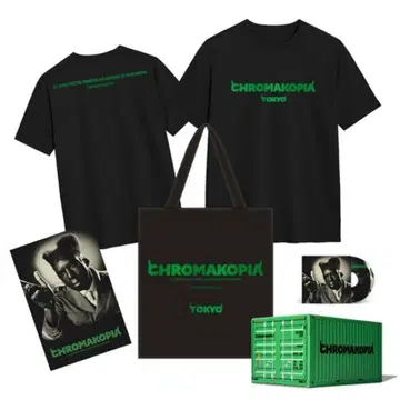타일러 더 크리에이터 CHROMAKOPIA 티셔츠 세트
