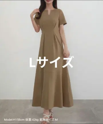 CENEA 키넥타 디자인 원피스 [페치 스커트 SET] L 사이즈