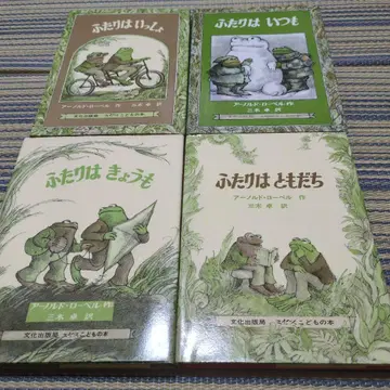 두 사람은 친구 전 4권 세트