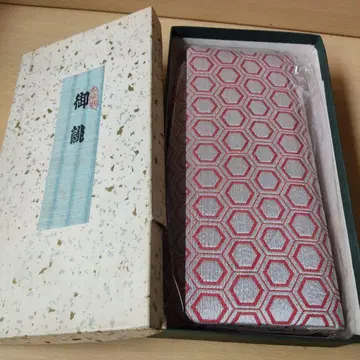 미사용 일본 의류용 백 육각형