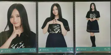 노기자카46 이노우에 나기 한여름 전국 투어 2025 도쿄 라이브 티셔츠