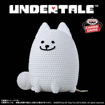 UNDERTALE 아미코토 귀찮은 개 피규어