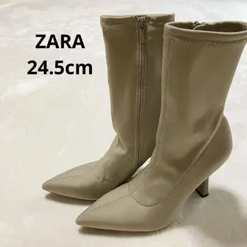 ( ZARA ) 베이지 지퍼 부츠 수납 가방 포함