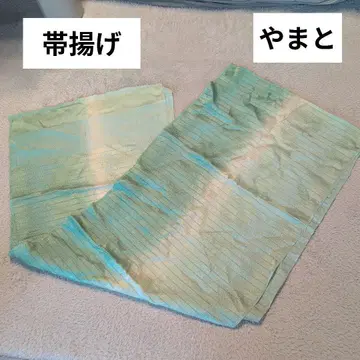 [거의 새상품] 기모노 오비 장식 천 그린 민트 그린 그라데이션 야마토