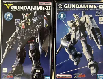 HG 건담 Mk-II 21stCENTURY 리얼 타입 버전 세트