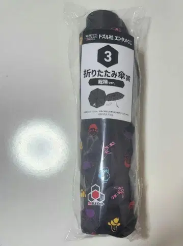 도즈루사 엔터테인먼트 복권 접이식 우산 올 패턴 우산