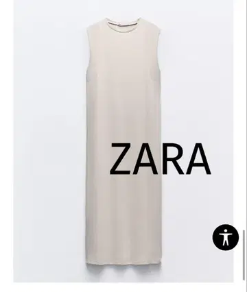 ZARA 베이지 원피스