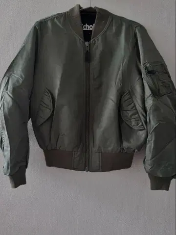 마감 옥션 선착순 Schott JEANASIS 콜라보 MA1