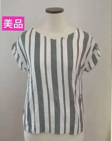 새상품급 그린 라벨 릴랙싱 셔츠 안감 부착