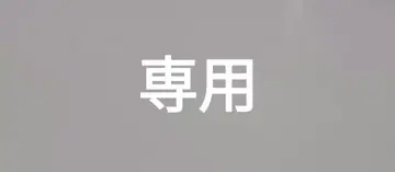 귀멸의 칼날 코쵸우 시노부 포니 스텝 봉제 인형
