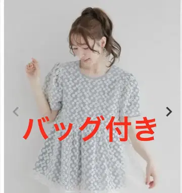 백 포함 핏모어 플라워 레이스 fitmore 블루 체크