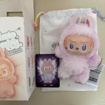 러브럽 LABUBU 에너지 big into energy LUCK