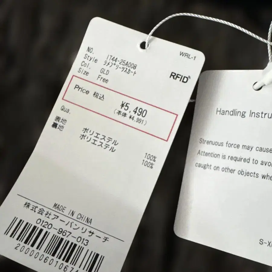 2번째 상품 이미지