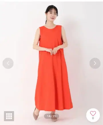 오렌지 슬리브리스 롱 원피스