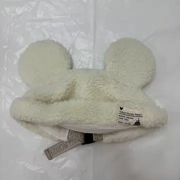 화이트 복슬복슬 모자