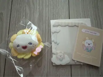 제오참 캔디 디자인 빌라