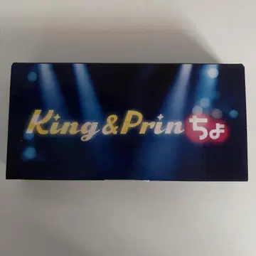 King & Prince  케이스