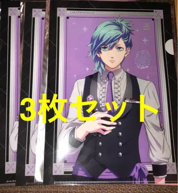 우타프리 카르나이 탭나이 코스 클리어 파일 미카제 아이 3장 세트