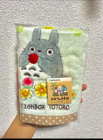 토토로와 지지 타월 세트