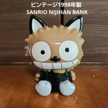 진품! 빈티지 1998년 산리오 NIJIHAN 피규어 저금통 새상품급