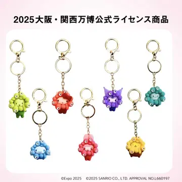 2025 오사카 간사이 만박 미야쿠미야쿠 산리오 콜라보 키링