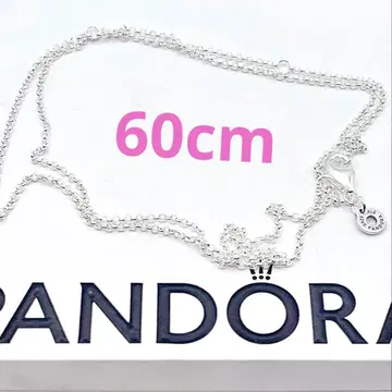 PANDORA 목걸이 13 체인