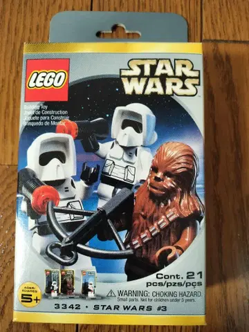 [ 미개봉 새상품 ] 레고 스타 워즈 3342 lego starwars
