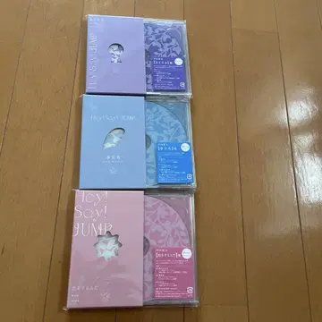 Hey! Say! JUMP CD 세트