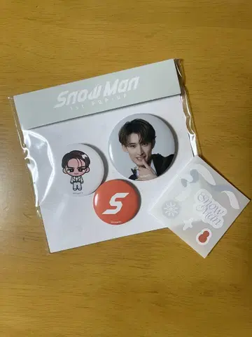 덤 포함 SnowMan 한국 팝업 캔뱃지 세트 데코씰 무카이 코지