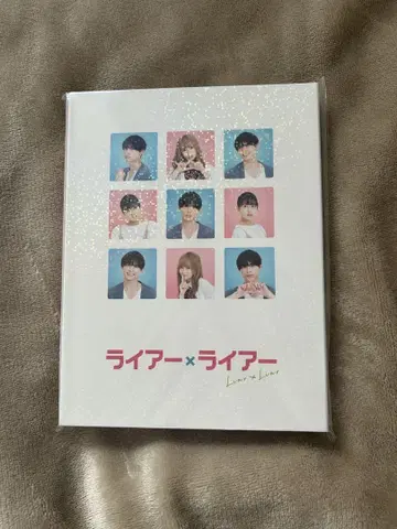 라이어 라이어 DVD