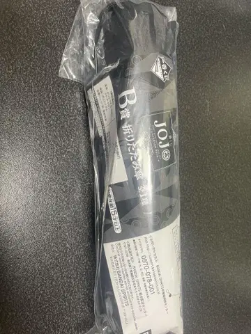 죠죠 접이식 우산