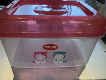 헬로키티 2000년제 중형 수납 박스