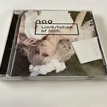 nao workstation of lilith. CD