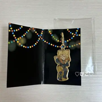 극단 사계절 캣츠 시크릿 참 라무탐타거