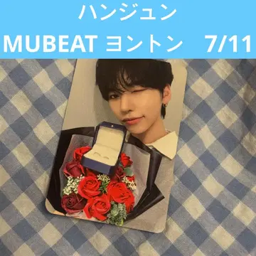 n.SSign 한준 MUBEAT 영통 0711