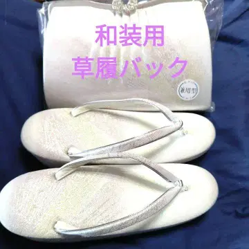 일본 의류용 조리 백