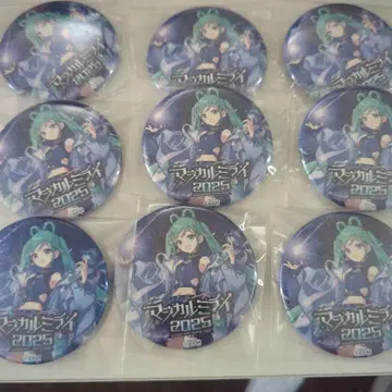 매지컬 미라이 2025 캔뱃지 하츠네 미쿠